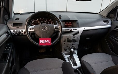 Opel Astra H, 2013 год, 930 000 рублей, 6 фотография
