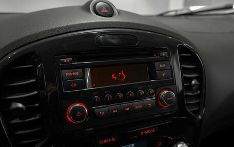 Nissan Juke II, 2012 год, 960 000 рублей, 16 фотография
