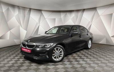 BMW 3 серия, 2020 год, 3 465 000 рублей, 1 фотография