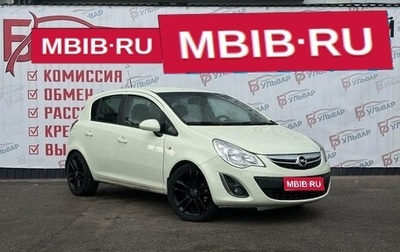 Opel Corsa D, 2011 год, 540 000 рублей, 1 фотография