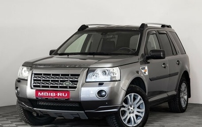Land Rover Freelander II рестайлинг 2, 2007 год, 799 000 рублей, 1 фотография