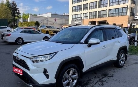 Toyota RAV4, 2022 год, 2 980 000 рублей, 1 фотография