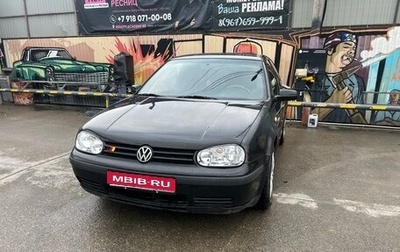 Volkswagen Golf IV, 2002 год, 530 000 рублей, 1 фотография