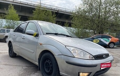 Ford Focus IV, 2005 год, 160 000 рублей, 1 фотография