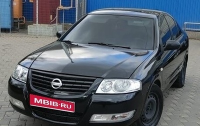 Nissan Almera Classic, 2012 год, 581 000 рублей, 1 фотография