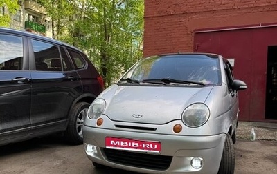 Daewoo Matiz I, 2013 год, 165 000 рублей, 1 фотография