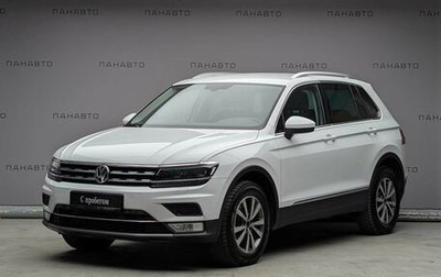 Volkswagen Tiguan II, 2017 год, 2 797 000 рублей, 1 фотография
