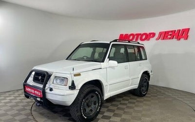 Suzuki Escudo III, 1993 год, 389 000 рублей, 1 фотография