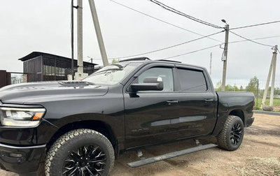 Dodge RAM IV, 2019 год, 4 650 000 рублей, 1 фотография