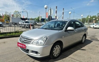 Nissan Almera, 2017 год, 749 000 рублей, 1 фотография