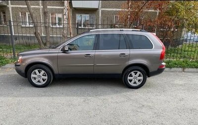 Volvo XC90 II рестайлинг, 2010 год, 1 790 000 рублей, 1 фотография