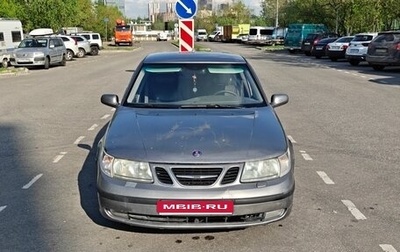 Saab 9-5 I, 2003 год, 235 000 рублей, 1 фотография