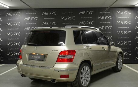 Mercedes-Benz GLK-Класс, 2011 год, 1 099 999 рублей, 3 фотография