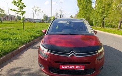 Citroen C4 Picasso II рестайлинг, 2014 год, 920 000 рублей, 1 фотография