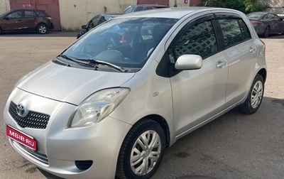 Toyota Yaris III рестайлинг, 2006 год, 465 000 рублей, 1 фотография