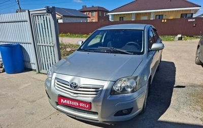 Toyota Avensis III рестайлинг, 2006 год, 628 000 рублей, 1 фотография