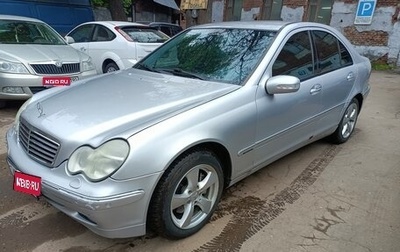 Mercedes-Benz C-Класс, 2001 год, 445 000 рублей, 1 фотография