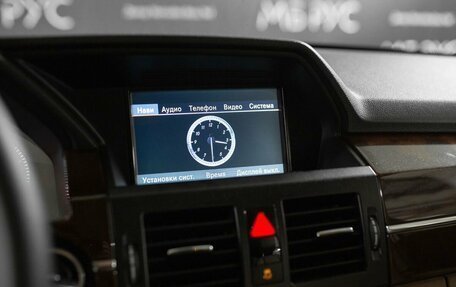 Mercedes-Benz GLK-Класс, 2011 год, 1 099 999 рублей, 17 фотография
