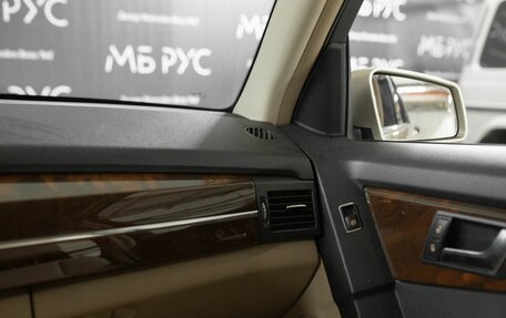Mercedes-Benz GLK-Класс, 2011 год, 1 099 999 рублей, 21 фотография
