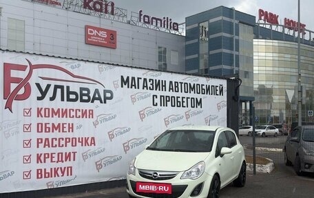 Opel Corsa D, 2011 год, 540 000 рублей, 7 фотография
