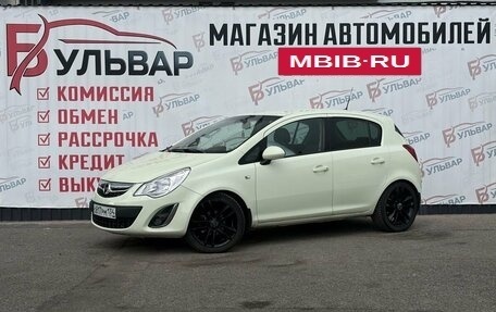Opel Corsa D, 2011 год, 540 000 рублей, 3 фотография