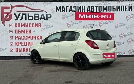 Opel Corsa D, 2011 год, 540 000 рублей, 4 фотография