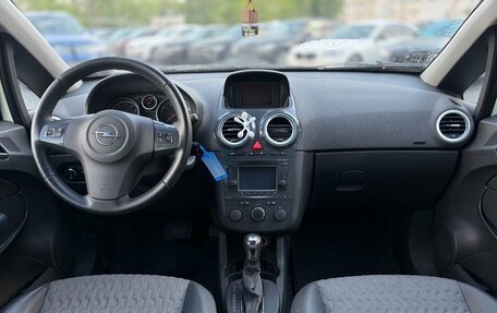 Opel Corsa D, 2011 год, 540 000 рублей, 18 фотография