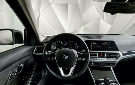 BMW 3 серия, 2020 год, 3 465 000 рублей, 14 фотография