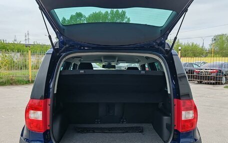 Skoda Yeti I рестайлинг, 2012 год, 849 000 рублей, 7 фотография