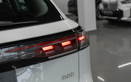 Volkswagen Tiguan, 2026 год, 4 710 000 рублей, 32 фотография