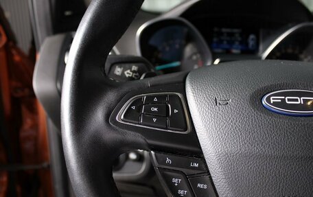 Ford Kuga III, 2016 год, 1 600 000 рублей, 14 фотография