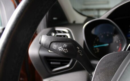Ford Kuga III, 2016 год, 1 600 000 рублей, 13 фотография