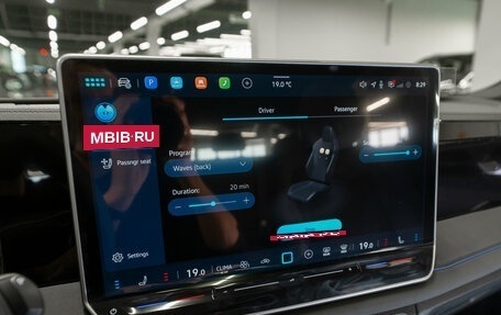 Volkswagen Tiguan, 2026 год, 4 710 000 рублей, 26 фотография