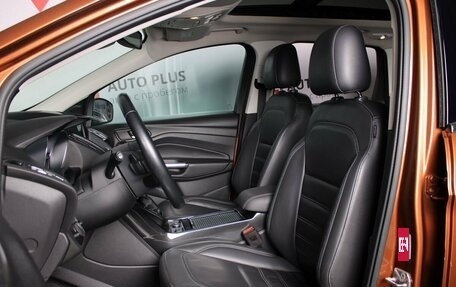 Ford Kuga III, 2016 год, 1 600 000 рублей, 8 фотография