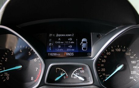 Ford Kuga III, 2016 год, 1 600 000 рублей, 21 фотография