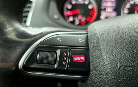 Audi Q3, 2013 год, 1 649 000 рублей, 16 фотография