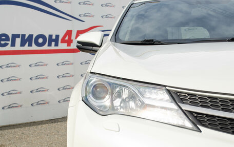 Toyota RAV4, 2015 год, 1 710 000 рублей, 4 фотография