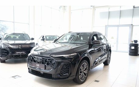 Audi Q5, 2026 год, 7 100 000 рублей, 8 фотография