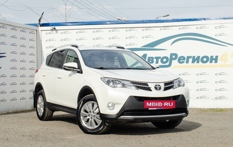 Toyota RAV4, 2015 год, 1 710 000 рублей, 3 фотография
