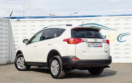 Toyota RAV4, 2015 год, 1 710 000 рублей, 7 фотография