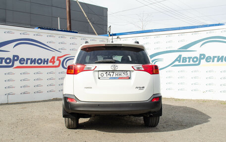 Toyota RAV4, 2015 год, 1 710 000 рублей, 6 фотография