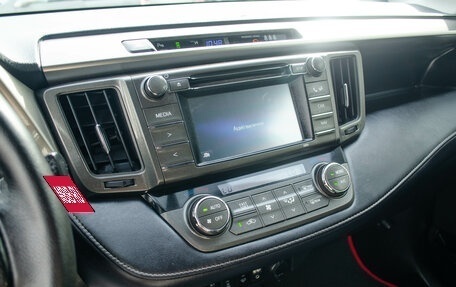Toyota RAV4, 2015 год, 1 710 000 рублей, 11 фотография