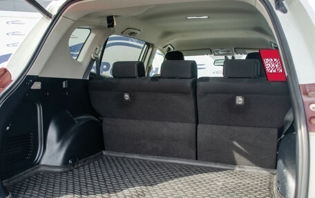 Toyota RAV4, 2015 год, 1 710 000 рублей, 19 фотография