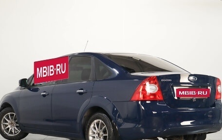 Ford Focus II рестайлинг, 2010 год, 659 000 рублей, 5 фотография