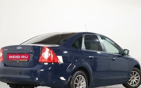 Ford Focus II рестайлинг, 2010 год, 659 000 рублей, 7 фотография