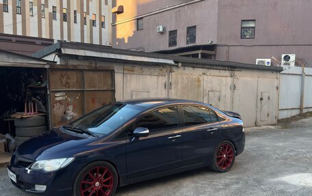 Honda Civic VIII, 2006 год, 650 000 рублей, 8 фотография
