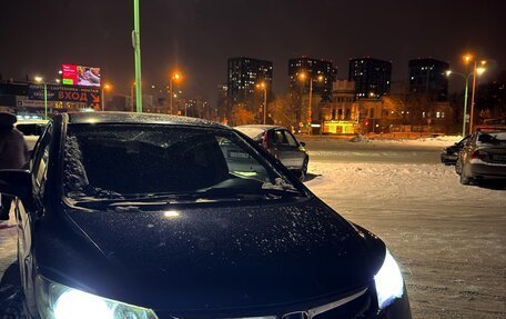 Honda Civic VIII, 2006 год, 650 000 рублей, 5 фотография