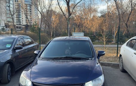 Honda Civic VIII, 2006 год, 650 000 рублей, 7 фотография