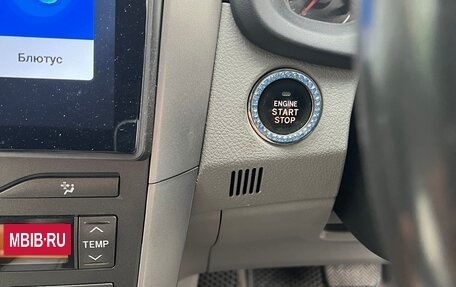 Toyota Corolla, 2009 год, 790 000 рублей, 11 фотография