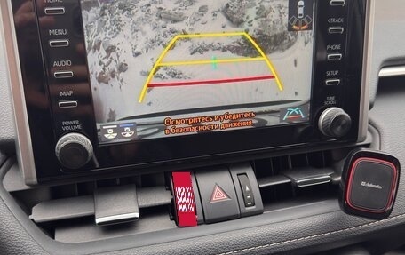 Toyota RAV4, 2022 год, 2 980 000 рублей, 10 фотография